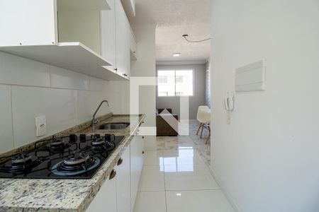 Apartamento para alugar com 44m², 2 quartos e 1 vaga Apartamento para alugar com 44m², 2 quartos e 1 vagaCozinha - Armários