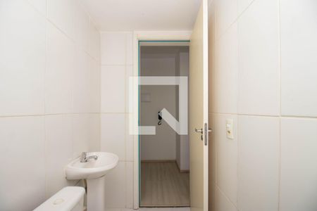 Apartamento à venda com 42m², 2 quartos e 1 vagaBanheiro