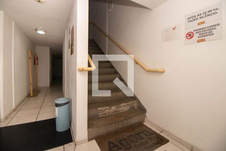 Apartamento à venda com 42m², 2 quartos e 1 vagaÁrea comum