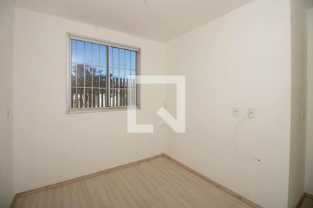 Apartamento à venda com 42m², 2 quartos e 1 vagaQuarto 2