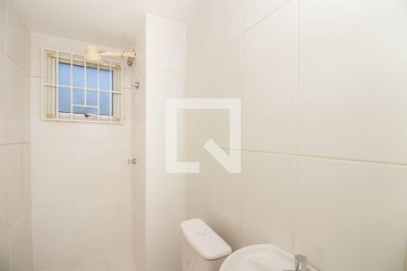 Apartamento à venda com 42m², 2 quartos e 1 vagaBanheiro