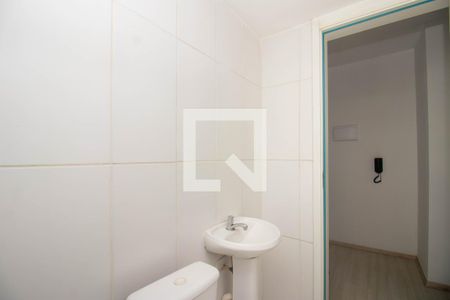Apartamento à venda com 42m², 2 quartos e 1 vagaBanheiro