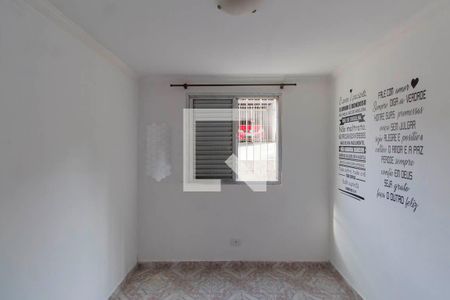Quarto 1 de apartamento para alugar com 2 quartos, 33m² em Conjunto Habitacional Padre Manoel de Paiva, São Paulo
