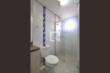 Apartamento para alugar com 60m², 2 quartos e 1 vagaBanheiro do Quarto 1 - Suíte