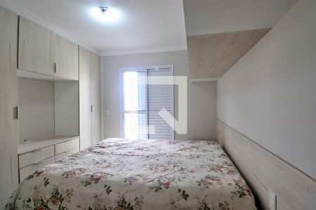Apartamento para alugar com 60m², 2 quartos e 1 vagaQuarto 1 - Suíte