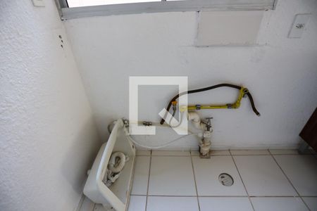 Apartamento para alugar com 38m², 2 quartos e 1 vaga Apartamento para alugar com 38m², 2 quartos e 1 vagaÁrea de Serviço