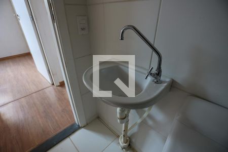 Apartamento para alugar com 38m², 2 quartos e 1 vaga Apartamento para alugar com 38m², 2 quartos e 1 vagaBanheiro