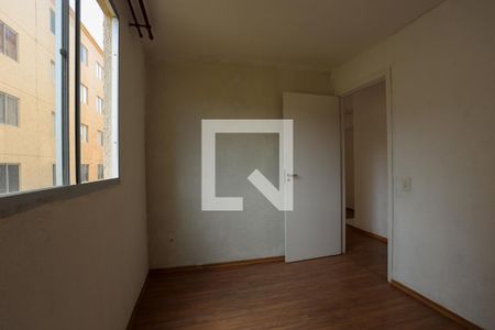 Apartamento para alugar com 38m², 2 quartos e 1 vaga Apartamento para alugar com 38m², 2 quartos e 1 vagaQuarto 2
