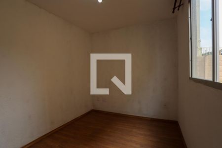 Apartamento para alugar com 38m², 2 quartos e 1 vaga Apartamento para alugar com 38m², 2 quartos e 1 vagaQuarto 2