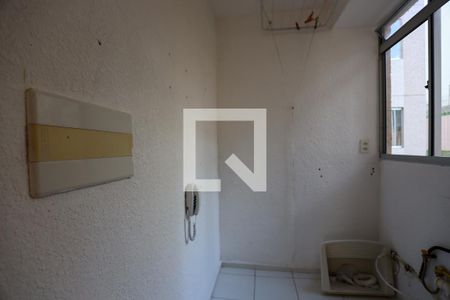 Apartamento para alugar com 38m², 2 quartos e 1 vaga Apartamento para alugar com 38m², 2 quartos e 1 vagaÁrea de Serviço
