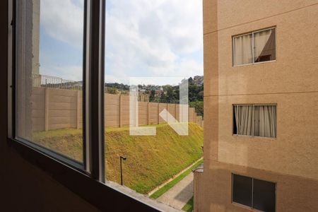 Apartamento para alugar com 38m², 2 quartos e 1 vaga Apartamento para alugar com 38m², 2 quartos e 1 vagaVista do Quarto 2