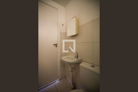 Apartamento para alugar com 38m², 2 quartos e 1 vaga Apartamento para alugar com 38m², 2 quartos e 1 vagaBanheiro