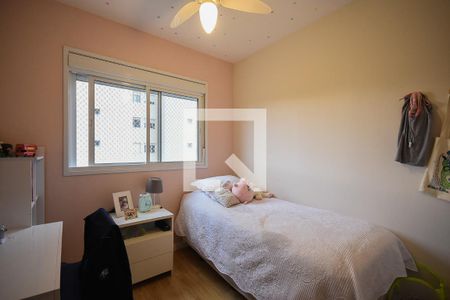 Apartamento à venda com 130m², 4 quartos e 2 vagasSuíte 1