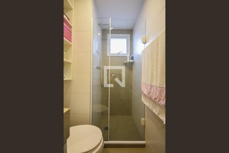 Apartamento à venda com 130m², 4 quartos e 2 vagasBanheiro suíte 1