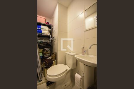 Apartamento à venda com 130m², 4 quartos e 2 vagasBanheiro de Serviço