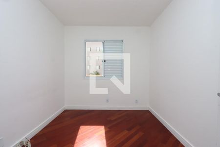 Apartamento para alugar com 60m², 2 quartos e 1 vaga Apartamento para alugar com 60m², 2 quartos e 1 vagaQuarto 2