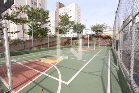 Apartamento para alugar com 60m², 2 quartos e 1 vaga Apartamento para alugar com 60m², 2 quartos e 1 vagaÁrea comum