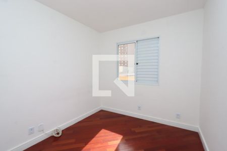 Apartamento para alugar com 60m², 2 quartos e 1 vaga Apartamento para alugar com 60m², 2 quartos e 1 vagaQuarto 2