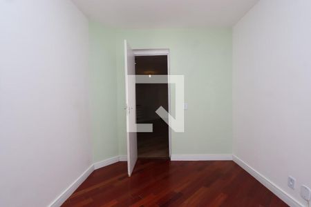 Apartamento para alugar com 60m², 2 quartos e 1 vaga Apartamento para alugar com 60m², 2 quartos e 1 vagaQuarto 2
