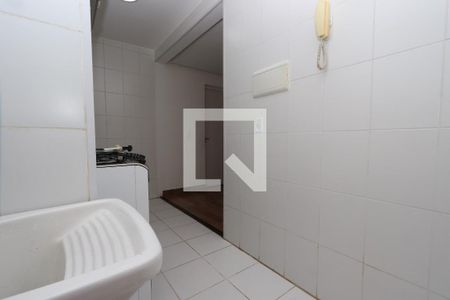 Apartamento para alugar com 60m², 2 quartos e 1 vaga Apartamento para alugar com 60m², 2 quartos e 1 vagaLavanderia