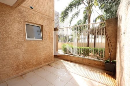 Apartamento para alugar com 60m², 2 quartos e 1 vaga Apartamento para alugar com 60m², 2 quartos e 1 vagaQuintal