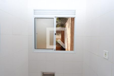 Apartamento para alugar com 60m², 2 quartos e 1 vaga Apartamento para alugar com 60m², 2 quartos e 1 vagaLavanderia