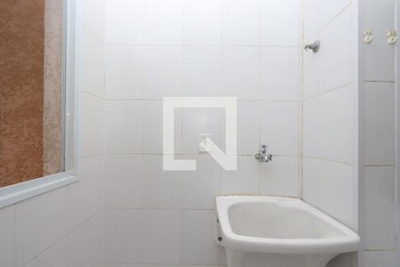 Apartamento para alugar com 60m², 2 quartos e 1 vaga Apartamento para alugar com 60m², 2 quartos e 1 vagaLavanderia