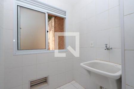 Apartamento para alugar com 60m², 2 quartos e 1 vaga Apartamento para alugar com 60m², 2 quartos e 1 vagaLavanderia