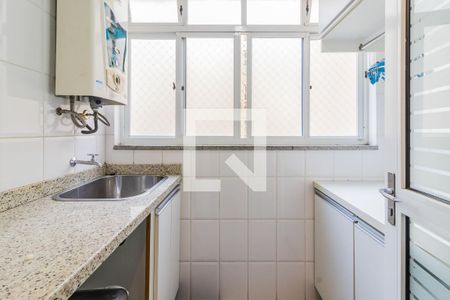 Apartamento à venda com 74m², 2 quartos e 1 vagaArea de Serviço