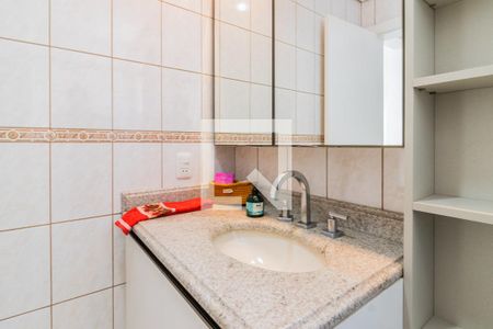 Apartamento à venda com 74m², 2 quartos e 1 vagaBanheiro da Suite