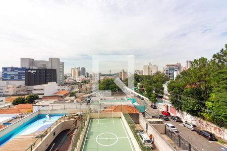 Apartamento à venda com 38m², 1 quarto e 1 vaga Apartamento à venda com 38m², 1 quarto e 1 vagaVista