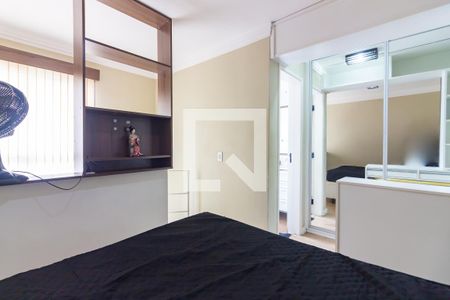 Quarto de apartamento à venda com 1 quarto, 41m² em Centro, Osasco
