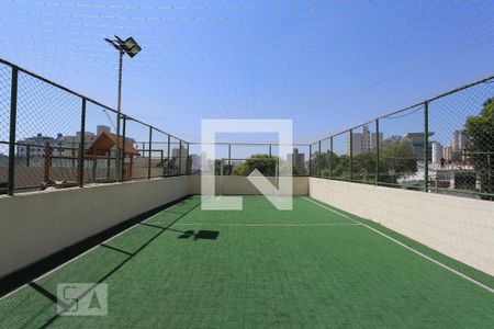 Apartamento à venda com 38m², 1 quarto e 1 vaga Apartamento à venda com 38m², 1 quarto e 1 vagaQuadra