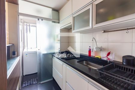 Apartamento à venda com 38m², 1 quarto e 1 vaga Apartamento à venda com 38m², 1 quarto e 1 vagaCozinha