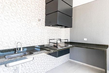 Apartamento para alugar com 45m², 1 quarto e sem vaga Apartamento para alugar com 45m², 1 quarto e sem vagaÁrea comum - Churrasqueira