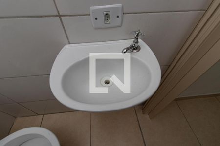 Banheiro de kitnet/studio para alugar com 1 quarto, 24m² em Parque Novo Mundo, São Paulo