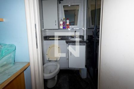 Apartamento à venda com 120m², 3 quartos e 2 vagas Apartamento à venda com 120m², 3 quartos e 2 vagasÁrea de Serviço