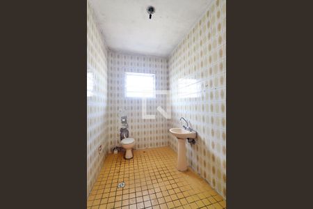 Apartamento à venda com 266m², 2 quartos e sem vagaBanheiro