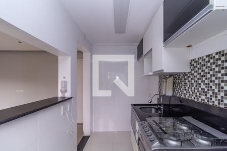 Apartamento para alugar com 58m², 2 quartos e 1 vaga Apartamento para alugar com 58m², 2 quartos e 1 vagaCozinha