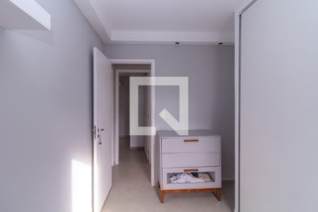Apartamento para alugar com 58m², 2 quartos e 1 vaga Apartamento para alugar com 58m², 2 quartos e 1 vagaQuarto 2