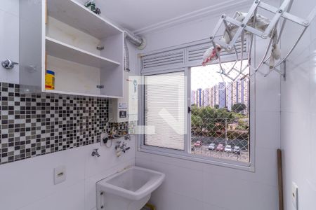 Apartamento para alugar com 58m², 2 quartos e 1 vaga Apartamento para alugar com 58m², 2 quartos e 1 vagaÁrea de Serviço