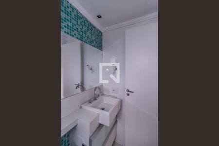 Apartamento para alugar com 58m², 2 quartos e 1 vaga Apartamento para alugar com 58m², 2 quartos e 1 vagaBanheiro