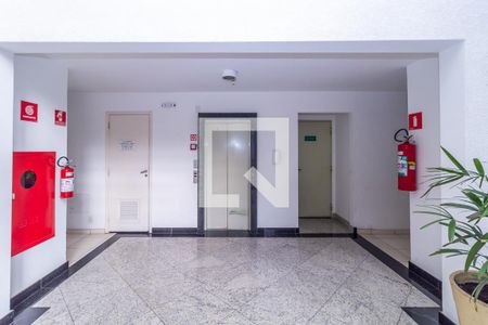 Apartamento para alugar com 58m², 2 quartos e 1 vaga Apartamento para alugar com 58m², 2 quartos e 1 vagaHall de entrada