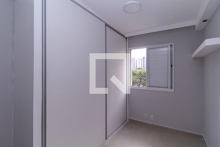 Apartamento para alugar com 58m², 2 quartos e 1 vaga Apartamento para alugar com 58m², 2 quartos e 1 vagaQuarto 2