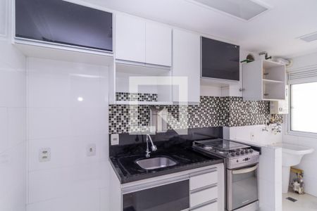 Apartamento para alugar com 58m², 2 quartos e 1 vaga Apartamento para alugar com 58m², 2 quartos e 1 vagaCozinha