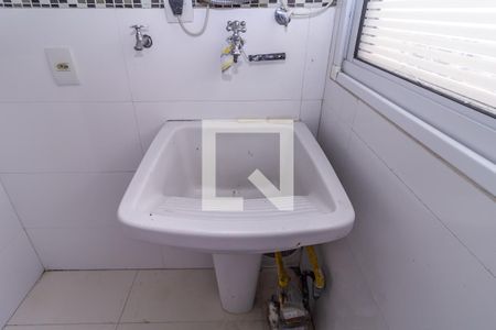 Apartamento para alugar com 58m², 2 quartos e 1 vaga Apartamento para alugar com 58m², 2 quartos e 1 vagaÁrea de Serviço