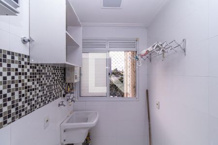 Apartamento para alugar com 58m², 2 quartos e 1 vaga Apartamento para alugar com 58m², 2 quartos e 1 vagaÁrea de Serviço