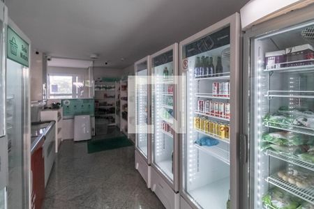 Apartamento para alugar com 58m², 2 quartos e 1 vaga Apartamento para alugar com 58m², 2 quartos e 1 vagaMini mercado