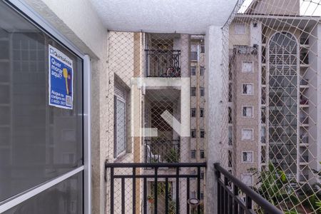 Apartamento para alugar com 58m², 2 quartos e 1 vaga Apartamento para alugar com 58m², 2 quartos e 1 vagaPlaquinha