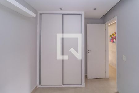 Apartamento para alugar com 58m², 2 quartos e 1 vaga Apartamento para alugar com 58m², 2 quartos e 1 vagaQuarto 1